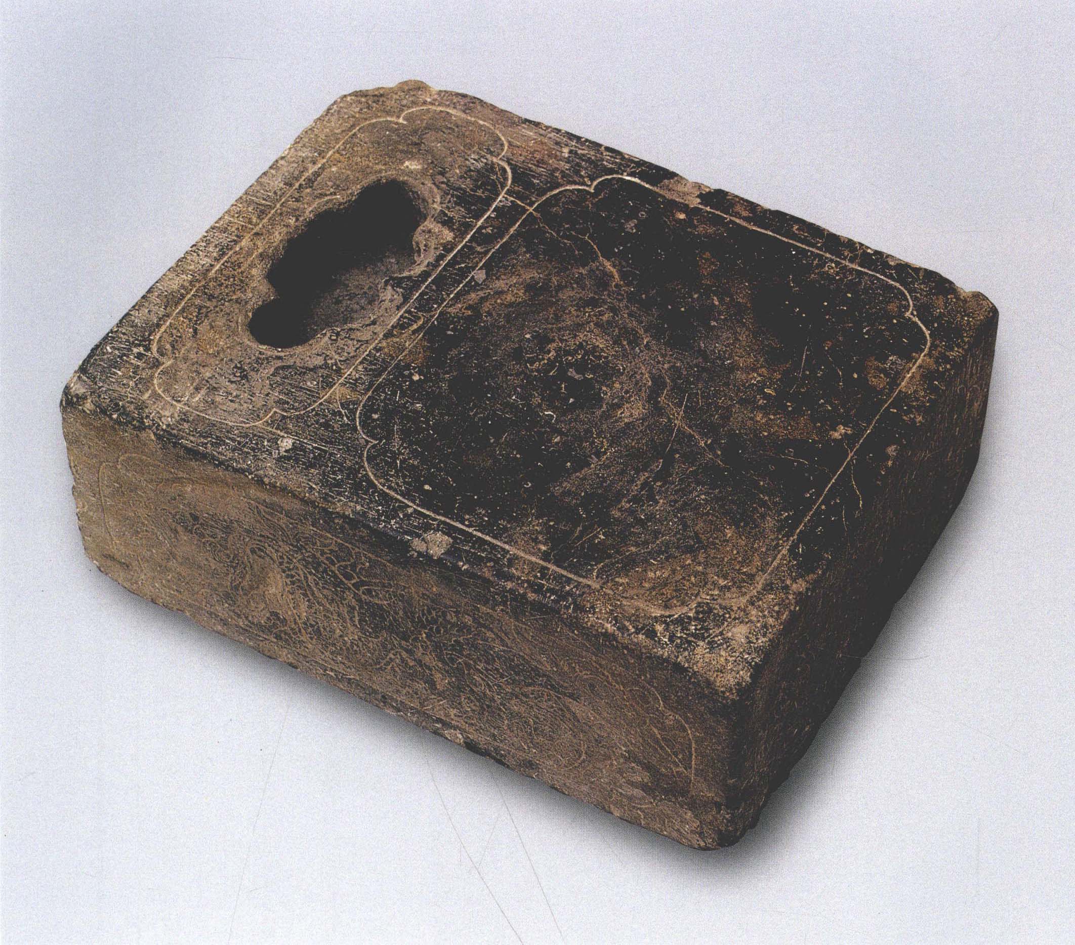 图版008 [汉-唐] 长方形石砚