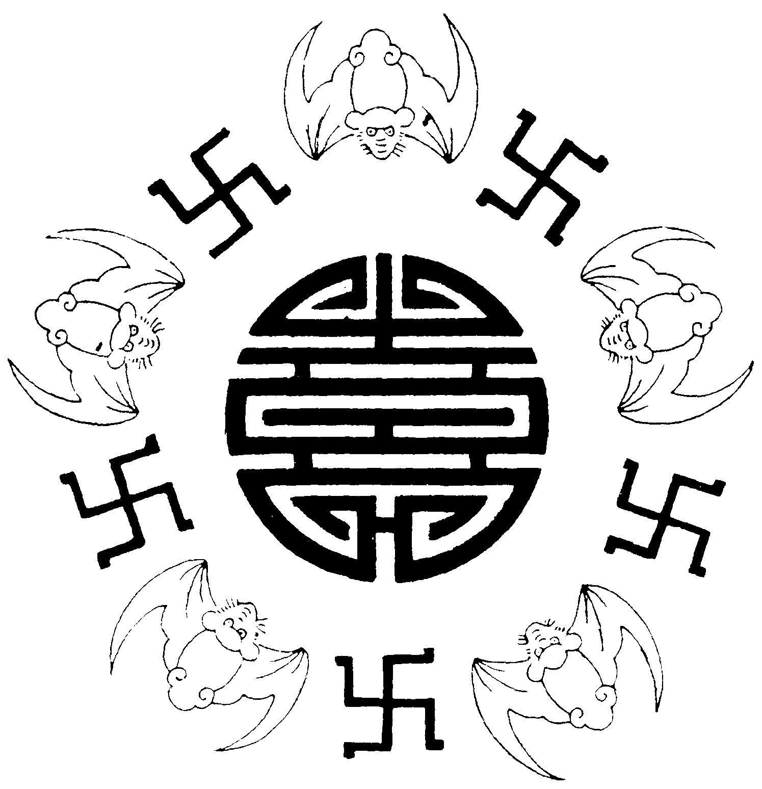 五福捧壽(二)