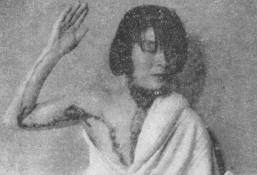 循經(jīng)病理反應(yīng)
