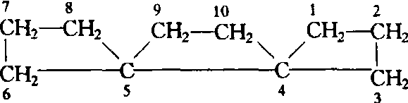 (27)螺环化合物的命名