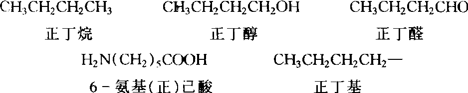 (38)正