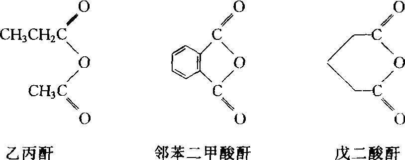 富马酸酐图片