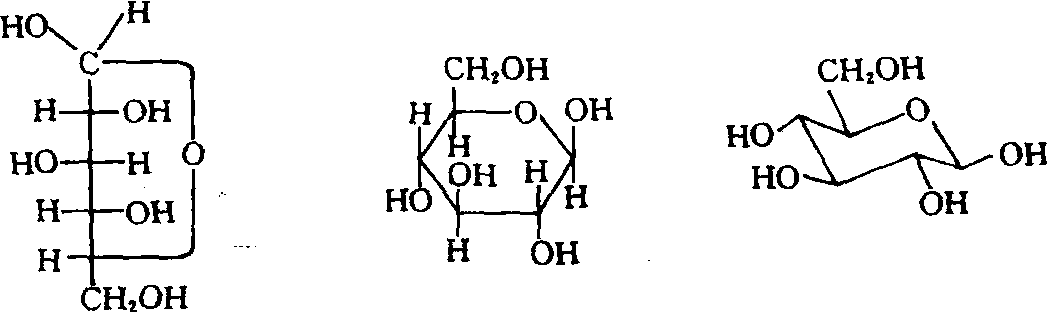 (82)葡萄糖的α-和β-构型