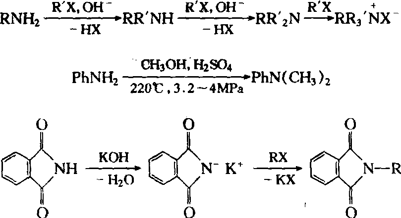 (111)N-烷基化