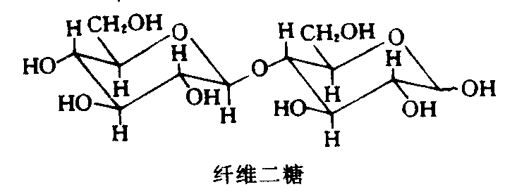 纤维二糖哈沃斯结构式图片