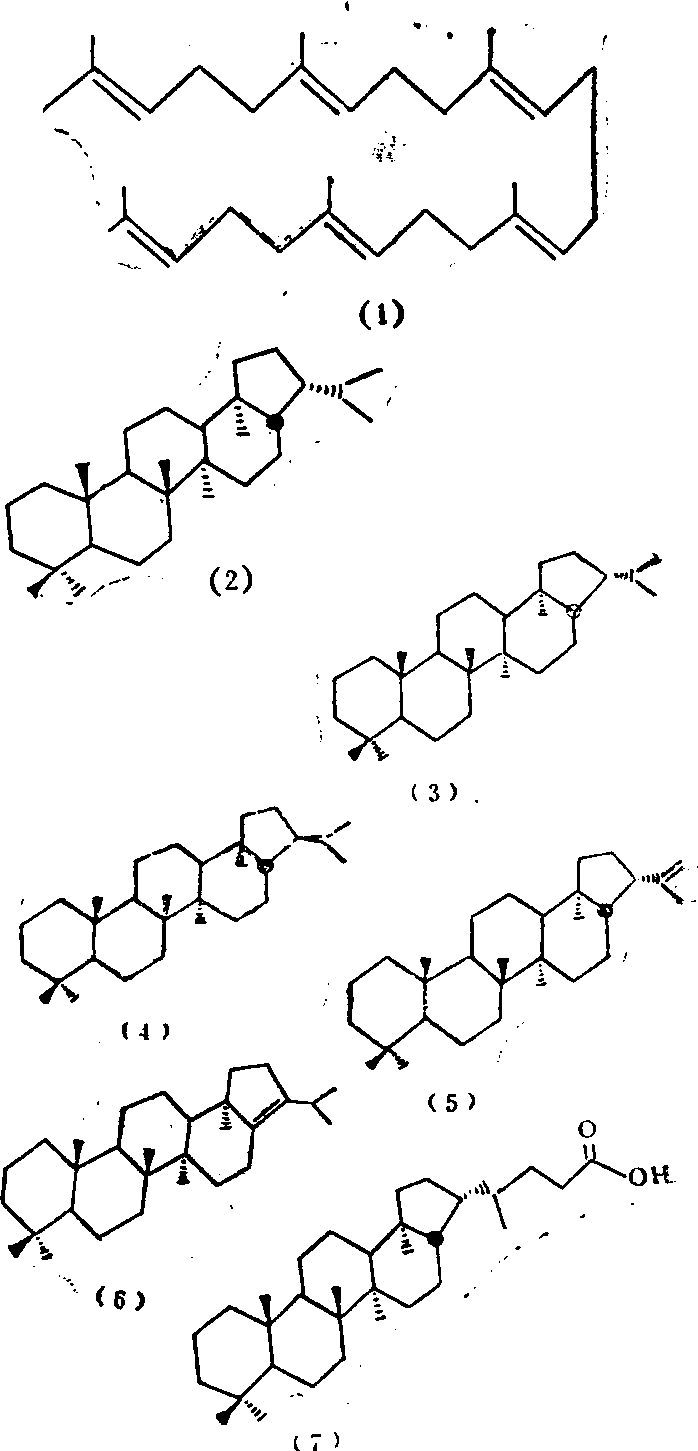 三氯氟甲烷