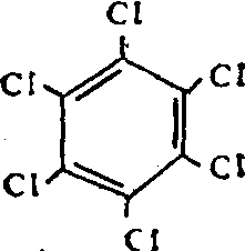 六氯苯