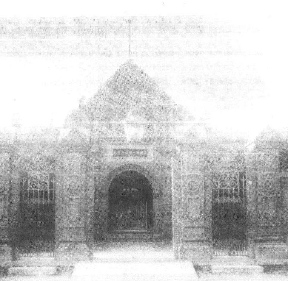 1.直隶第一模范小学校，成立于1906年。校址在鼓楼西(今中营小学)，刘宝慈任该校校长达36年。