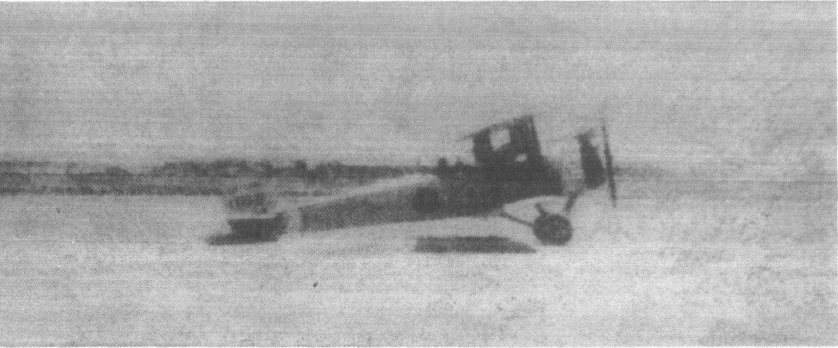1928年6月9日飞抵八里台机场的第一架日军战斗机停落在机场的日本战斗机