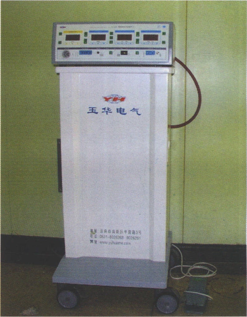 七、氬氣刀