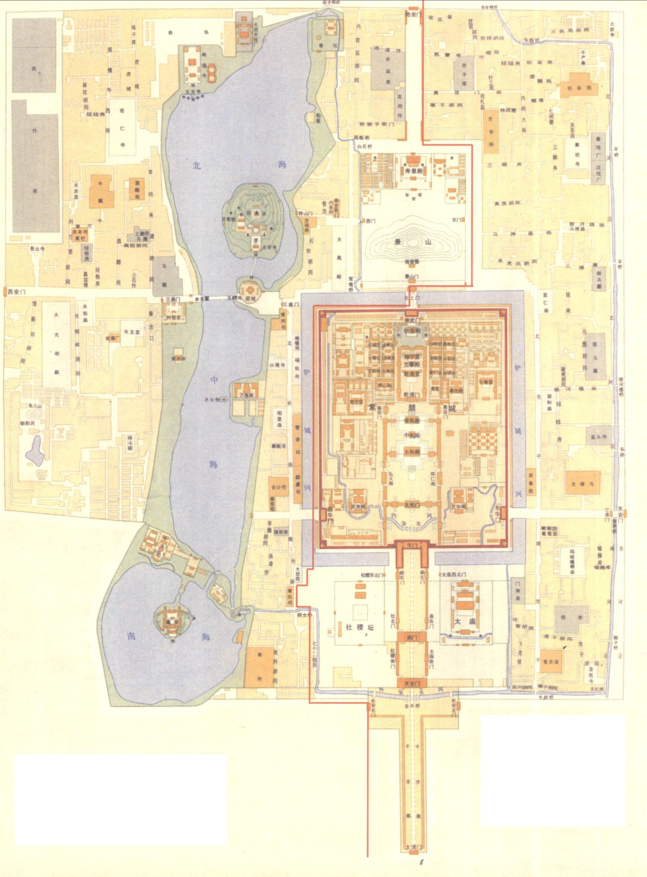清皇城图