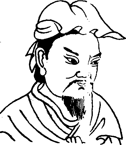 董仲舒