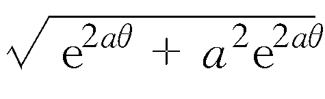 2818 求对数螺线r=e自θ=0到θ=φ的一段弧长