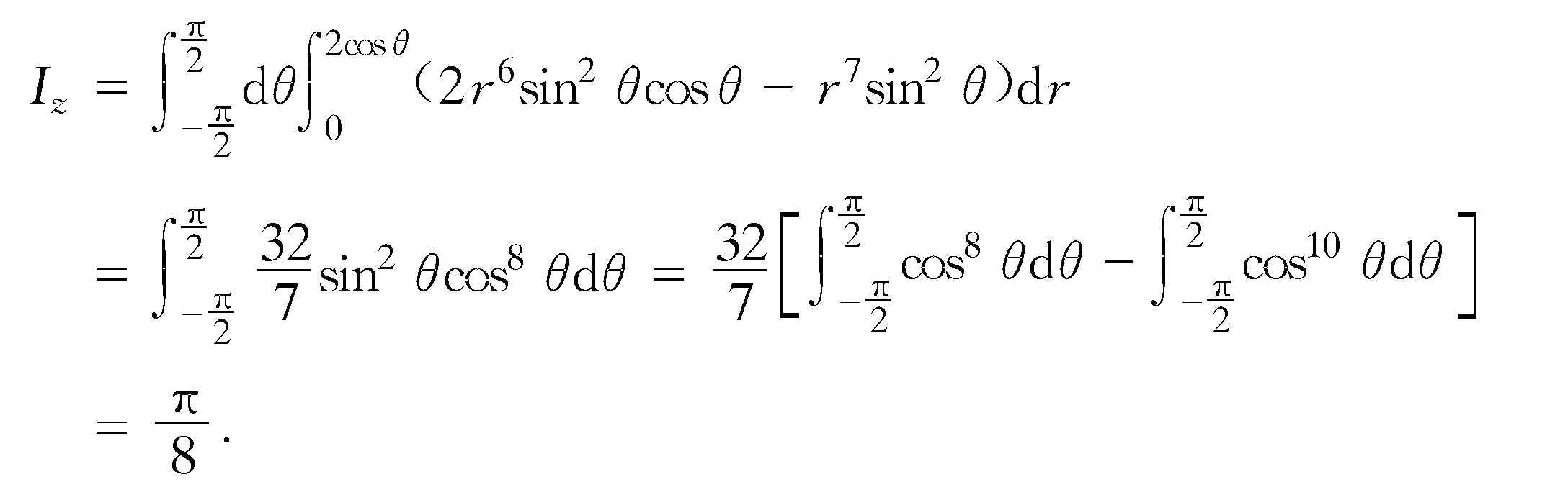 上海交通大学  设物体由曲面 z=x sup 2 /sup  y sup 2 /sup 和平面