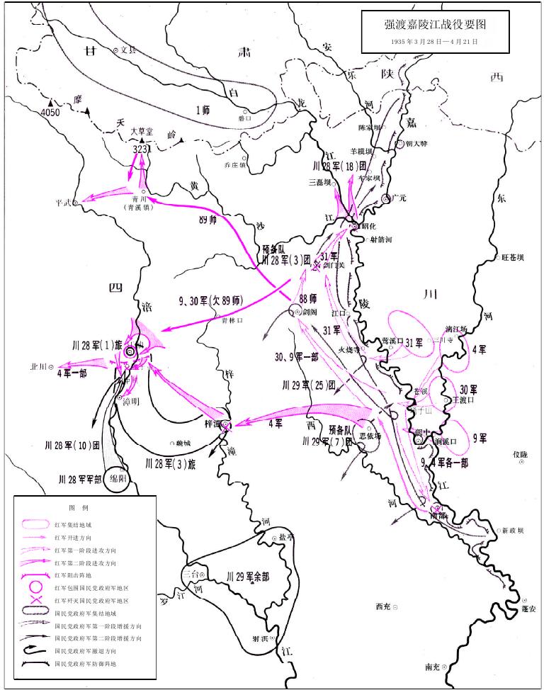 强渡嘉陵江战役要图
