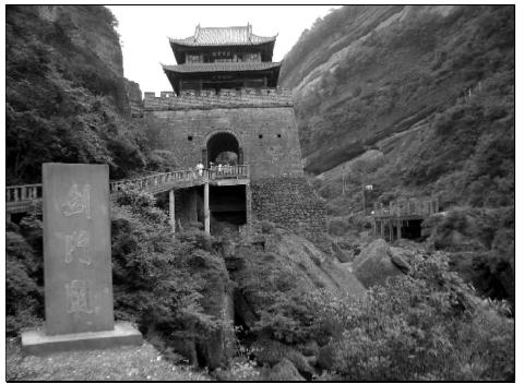 1935年4月，红四方面军攻克“天下雄关”——剑门关。图为剑门关城楼今景。