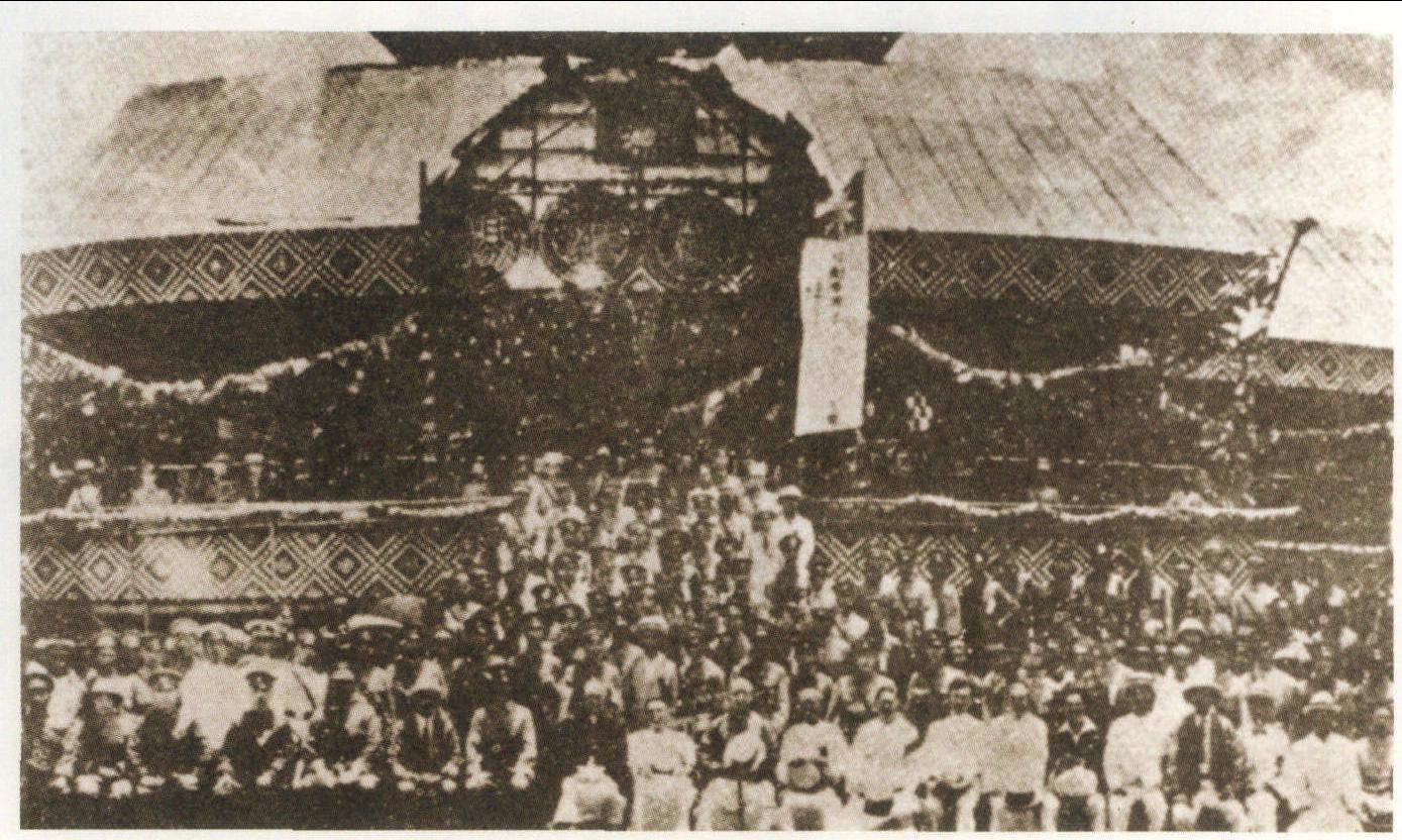 1926年7月9日，国民革命军在广州举行北伐誓师大会。图为大会会场。