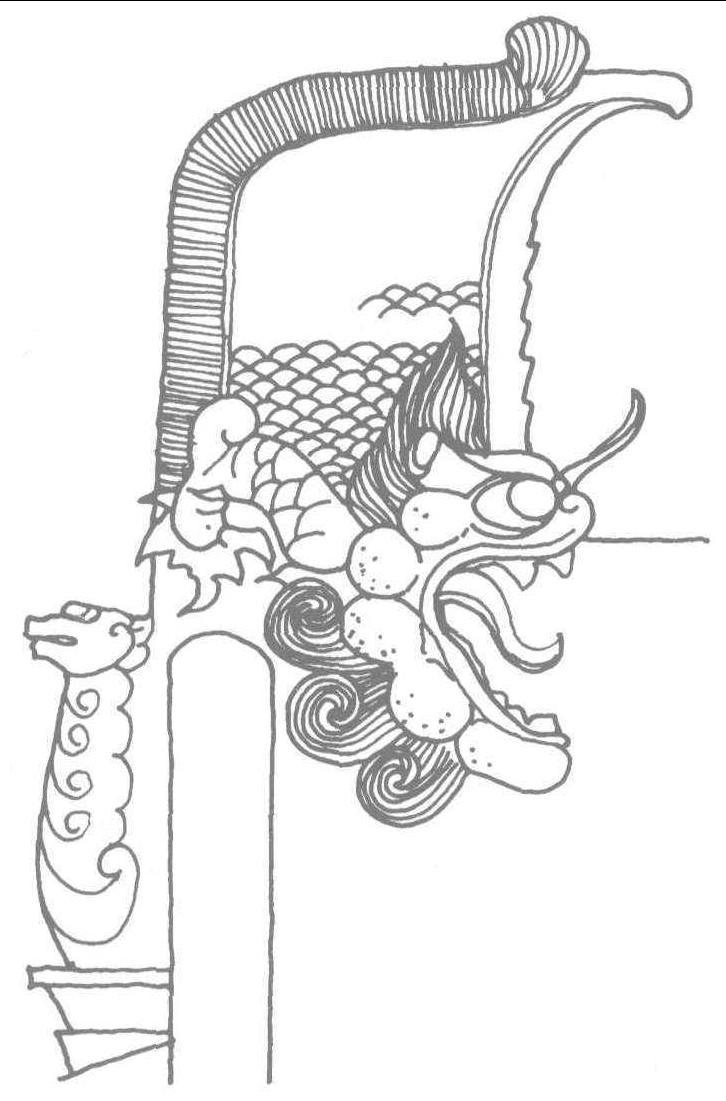 125 鸱尾