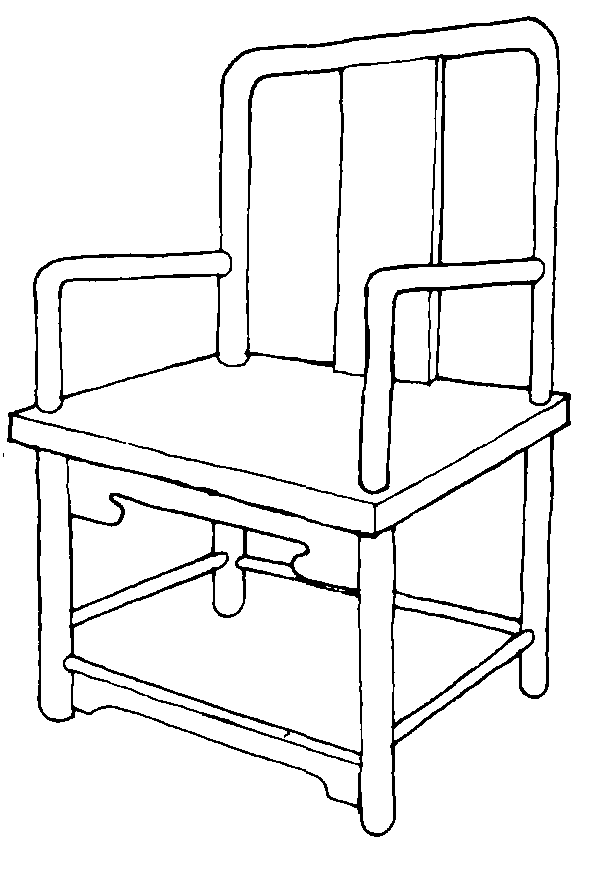 183 明式扶手靠背椅