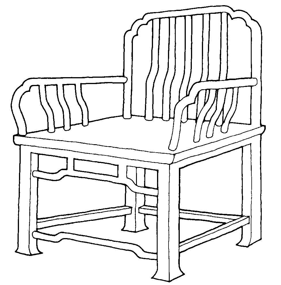 189 明式梳背扶手椅