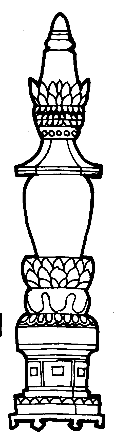 192 山東長(zhǎng)清縣靈巖寺塔林中的蓮花圖案