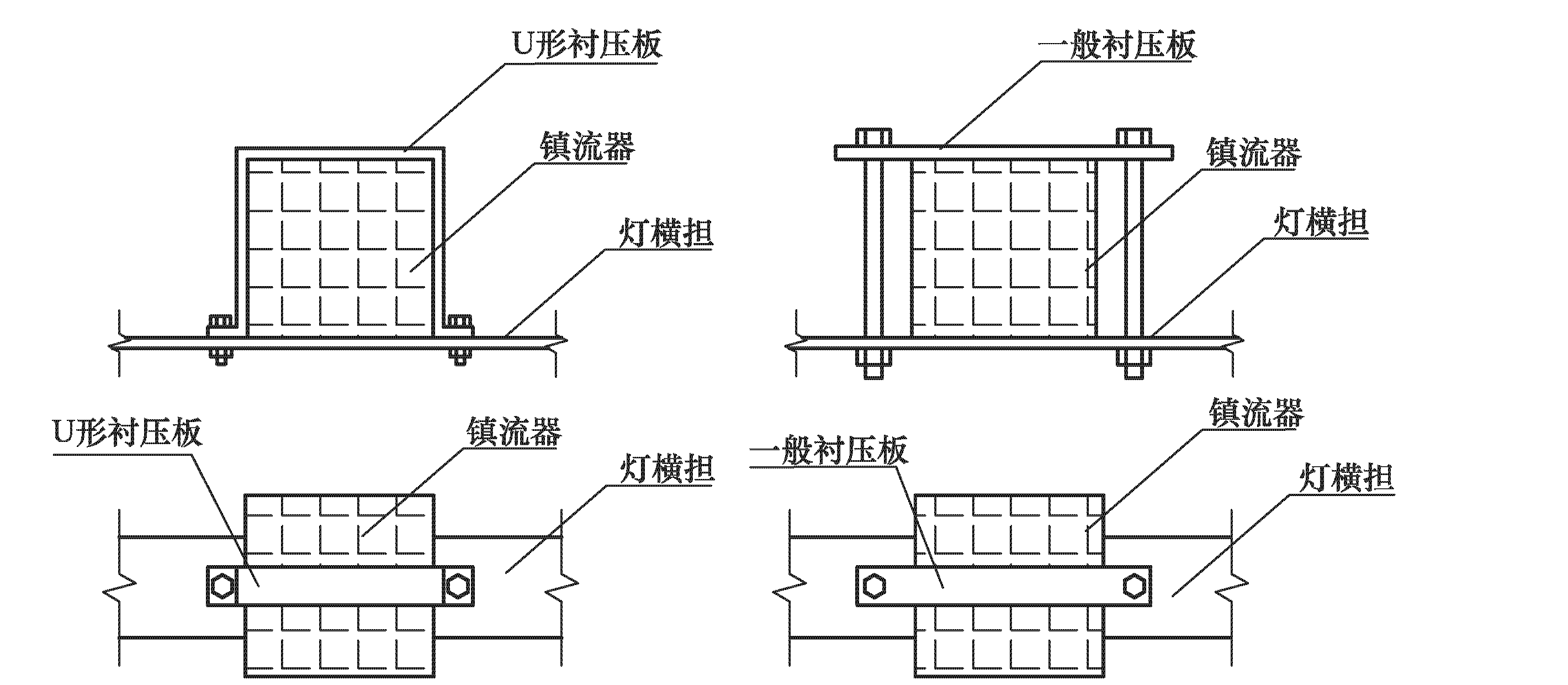 6.4　桿上路燈