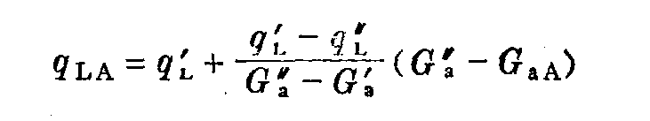 5.3 國(guó)產(chǎn)貨車(chē)燃料消耗量的限值指標(biāo)