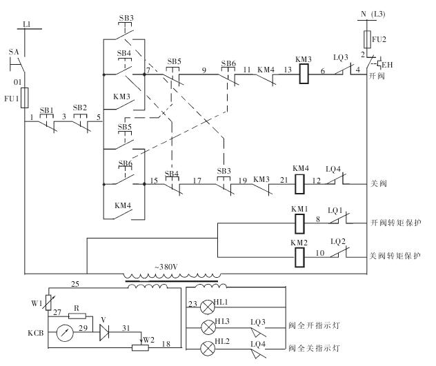 二、兩處可操作的電動閥門控制電路