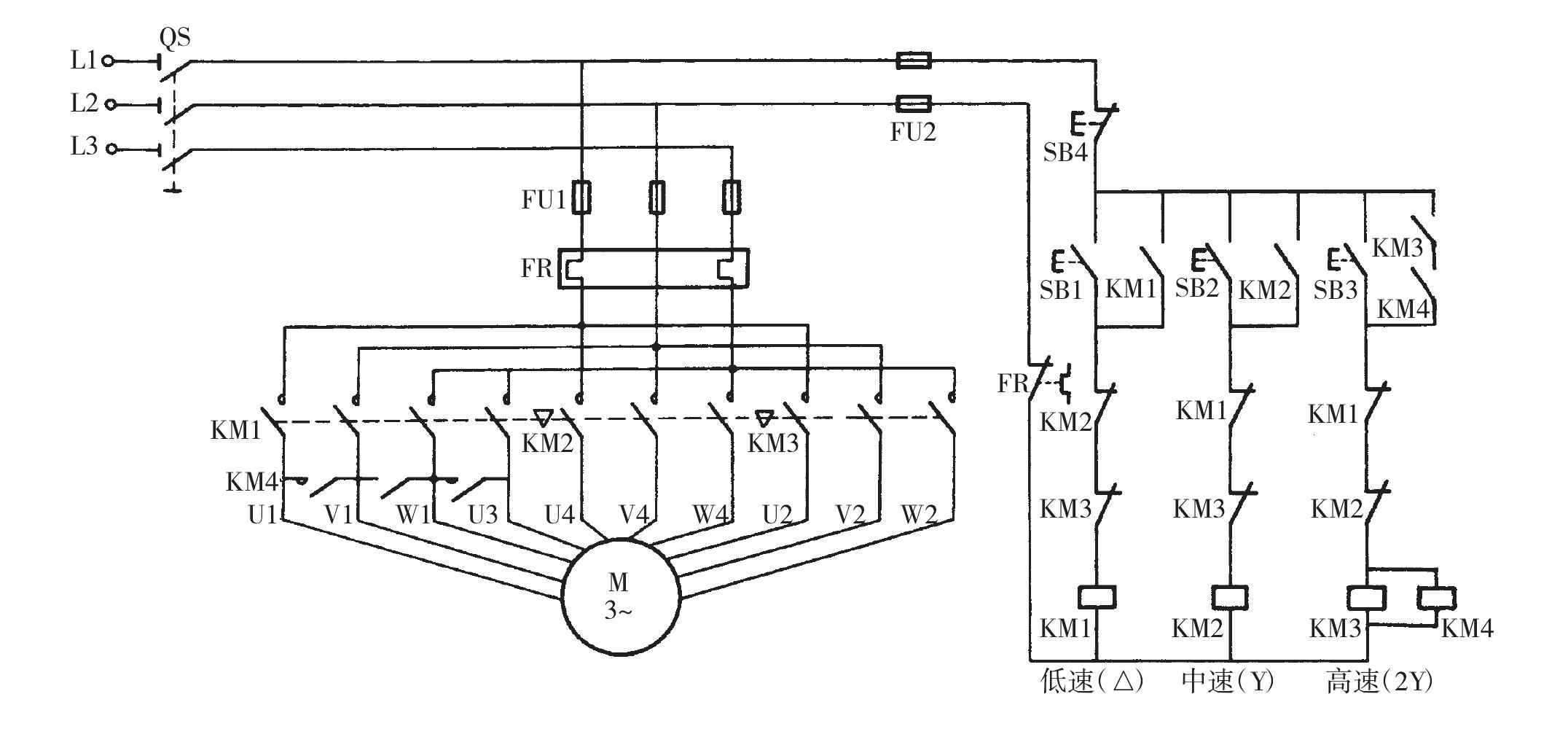 第4节 三速电动机的电气控制线路