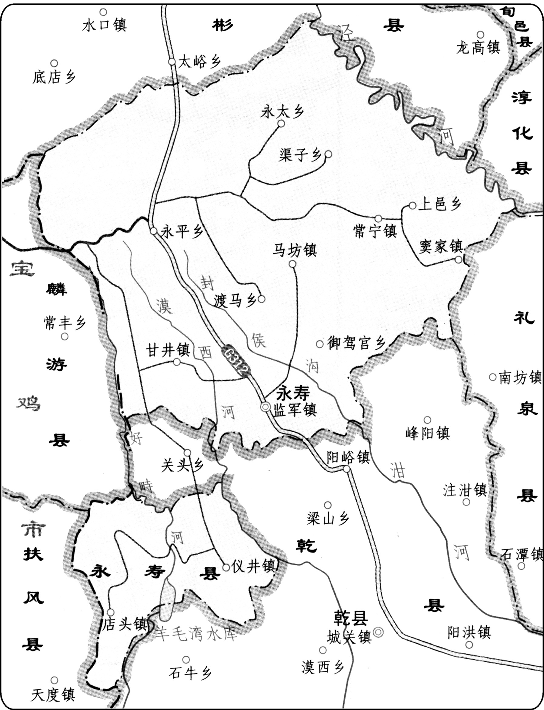 永寿县