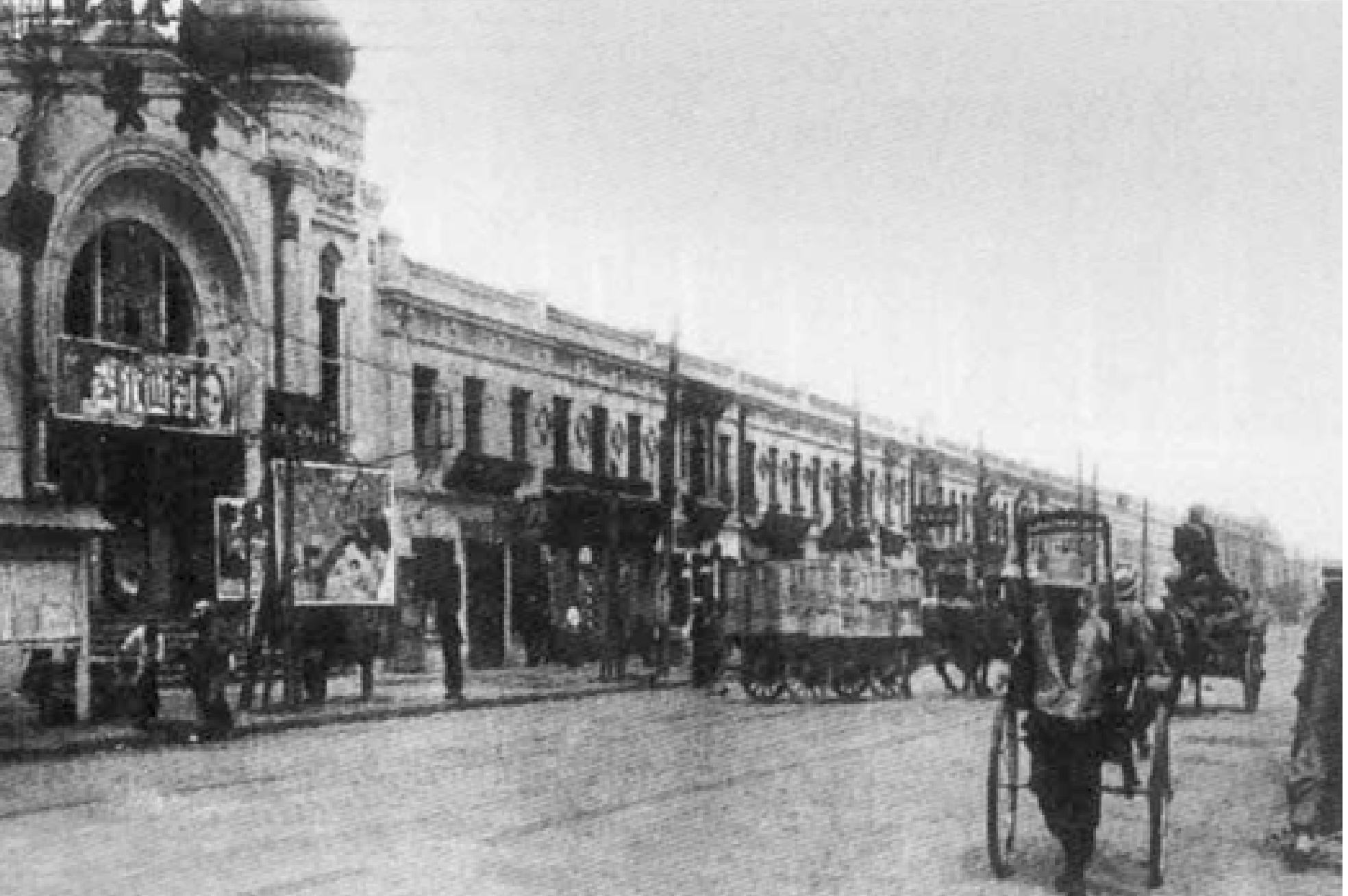 五、敖连特电影院与中国最早的电影院