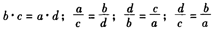 一、常用數(shù)學(xué)計算