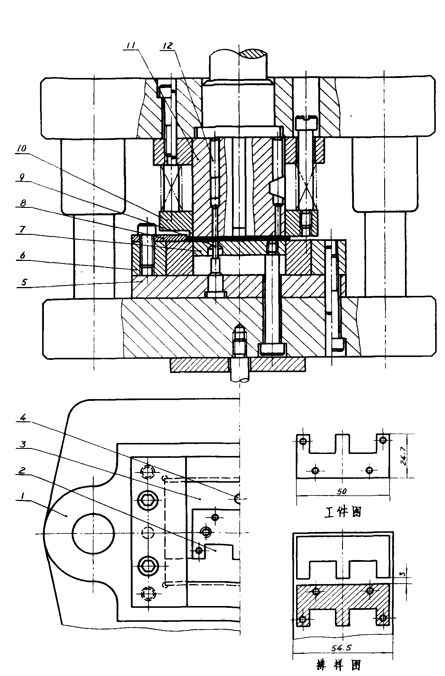 22.正裝復(fù)合模