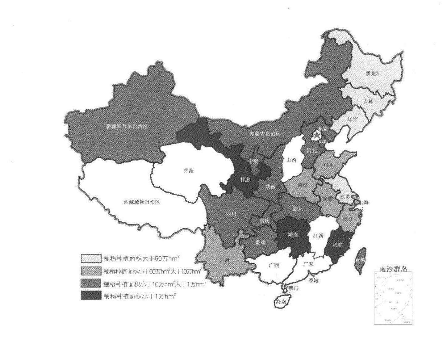 (一)中國(guó)粳稻種植區(qū)域分布