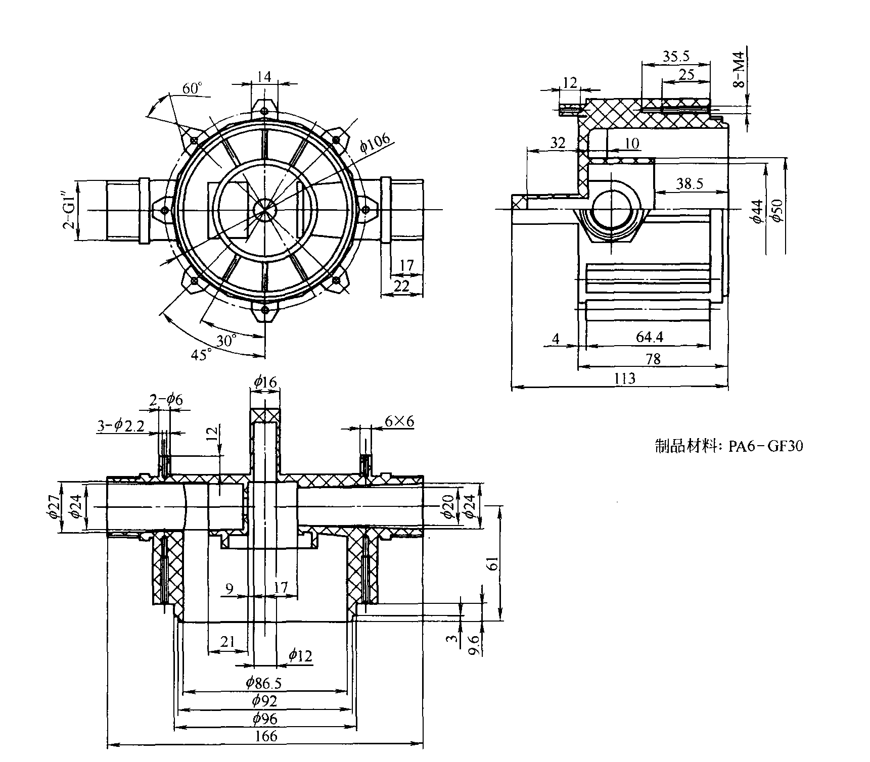 12. 电泵上体注塑模具