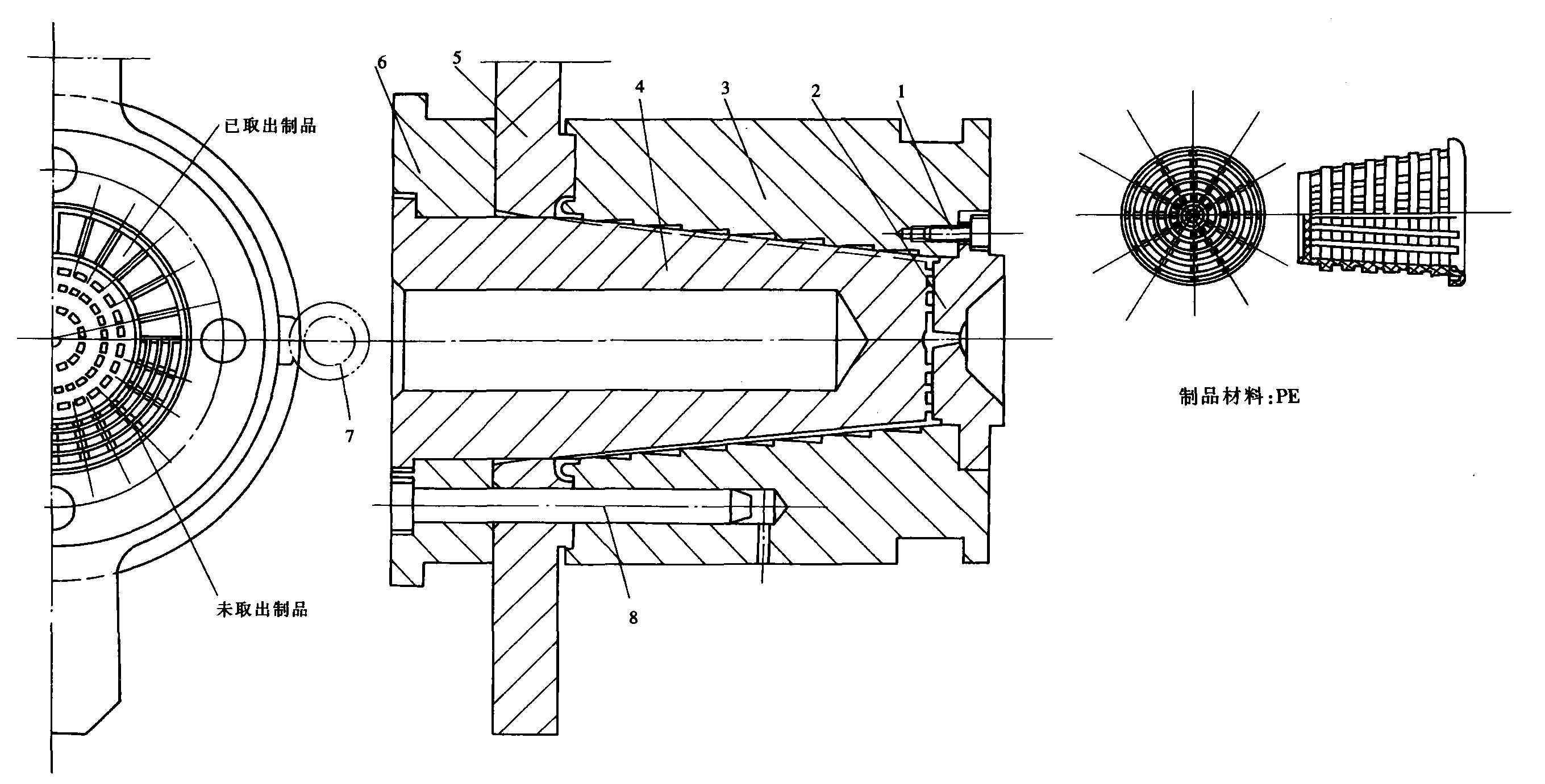 22.废纸篓注塑模具