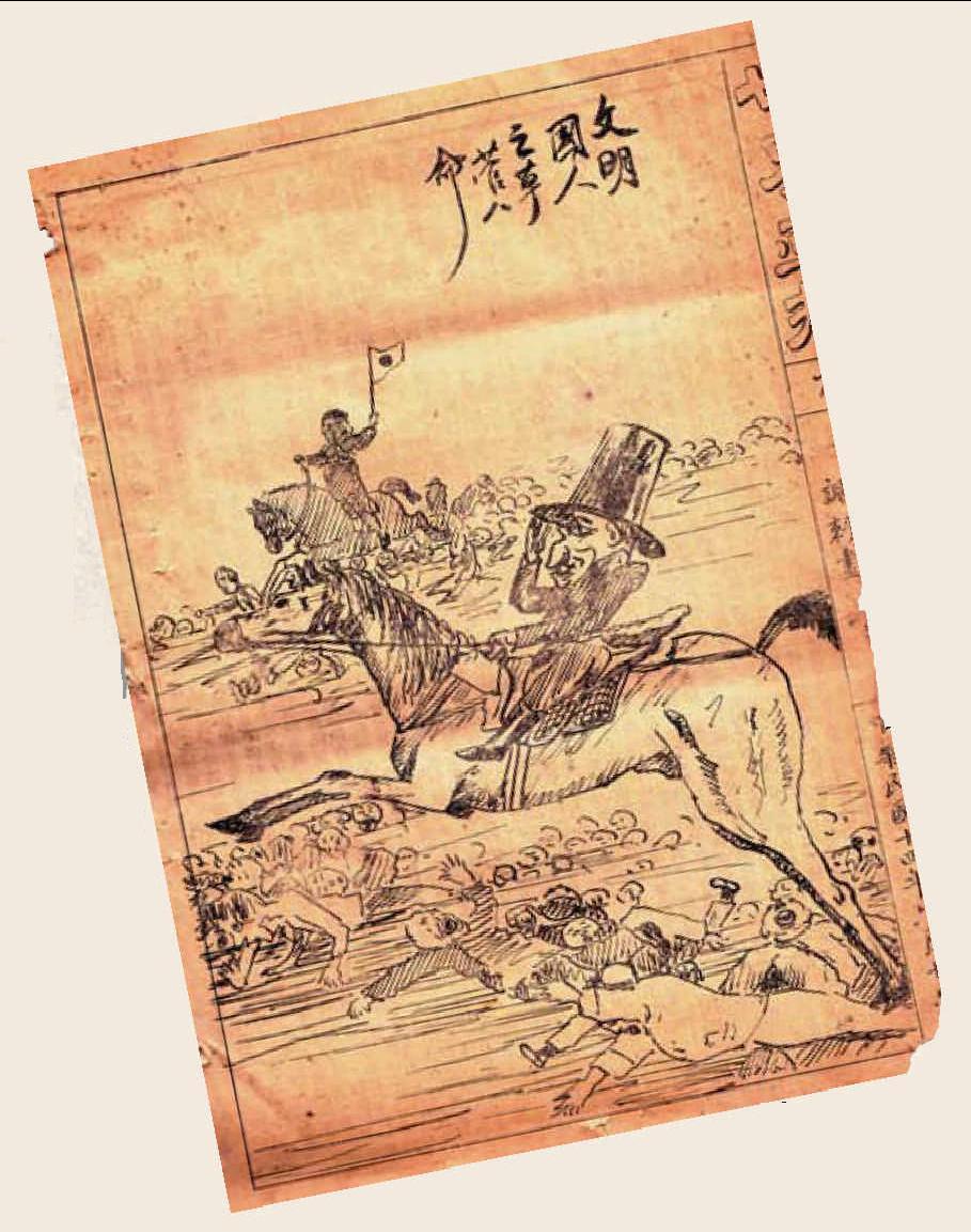 《世界画报》