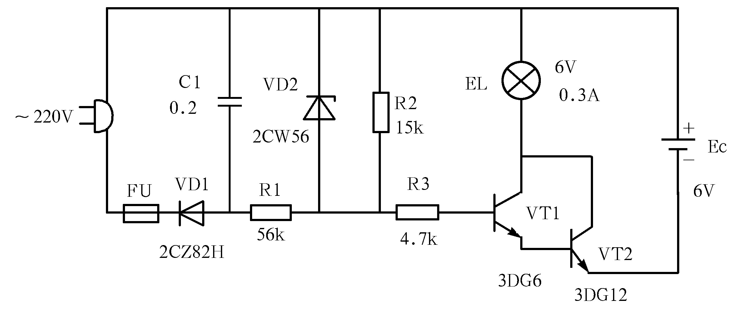 第24節(jié)　停電自動(dòng)照明燈電路