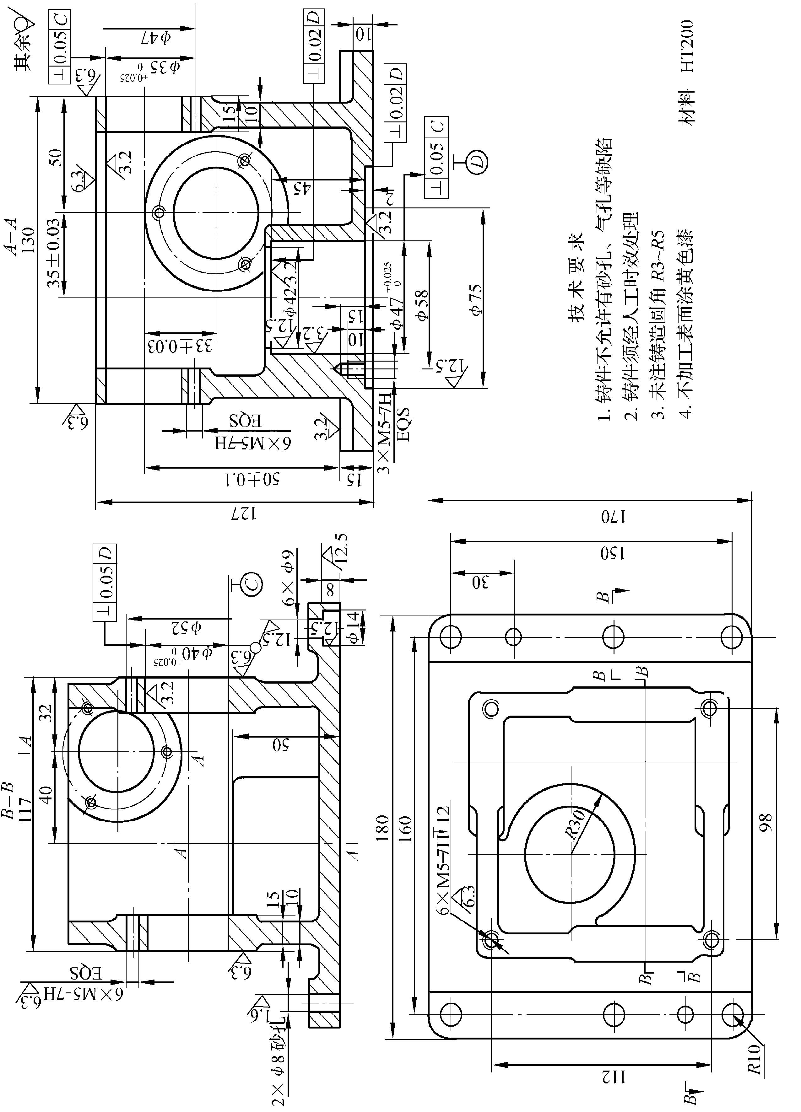 第二节　箱体孔零件加工技能训练实例