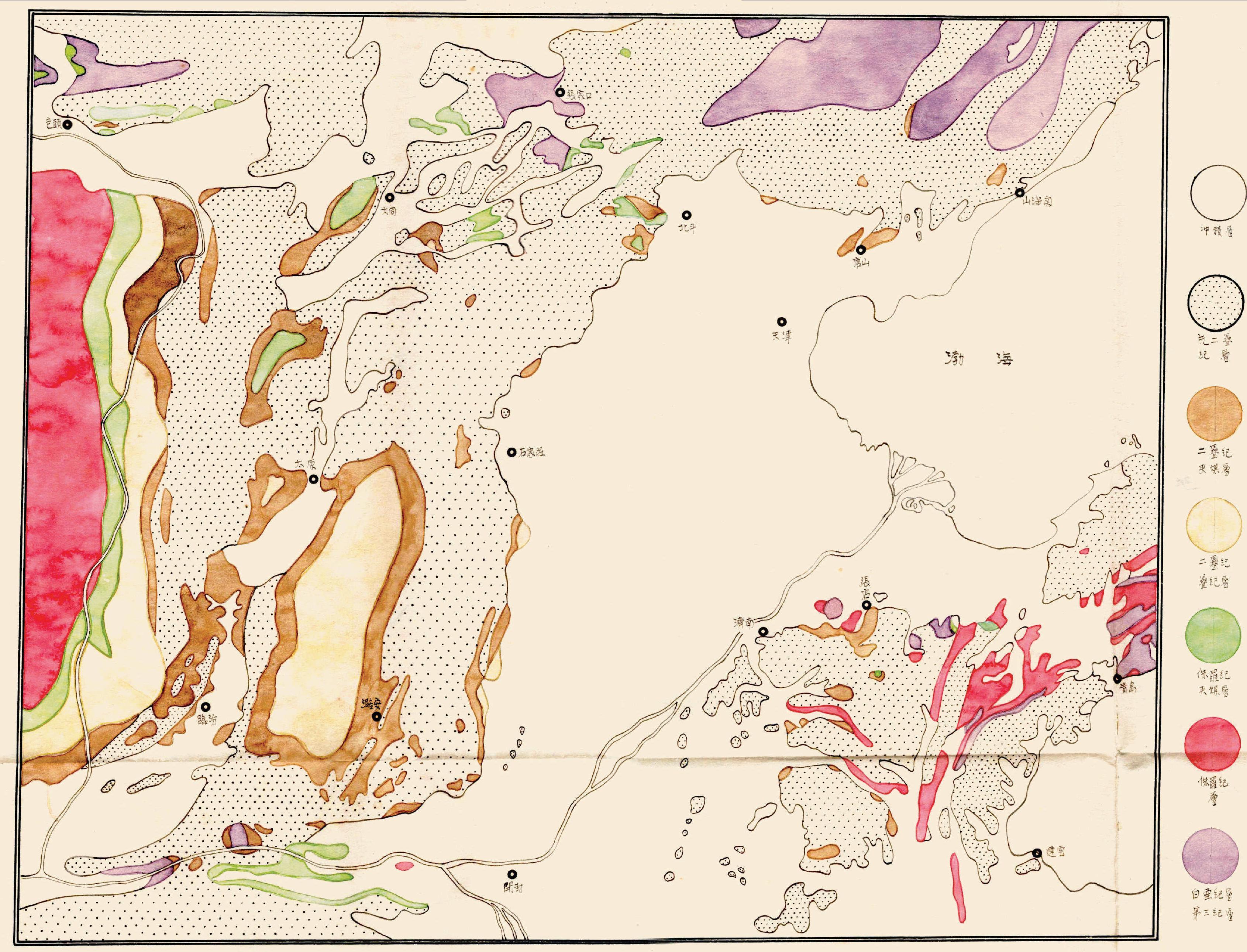 第一項 華北地質略圖