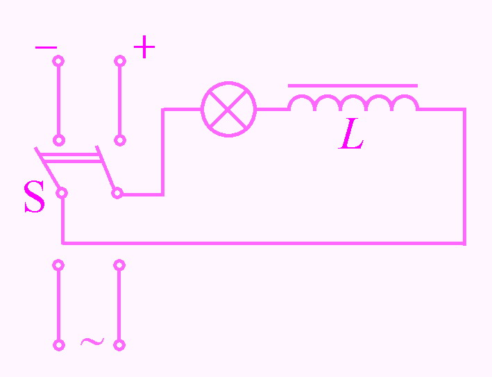 电感和电容对交变电流的阻碍作用