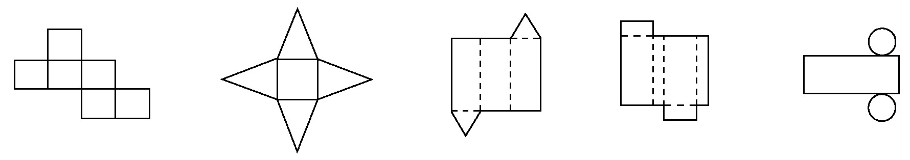 常见柱体、锥体的展开与折叠
