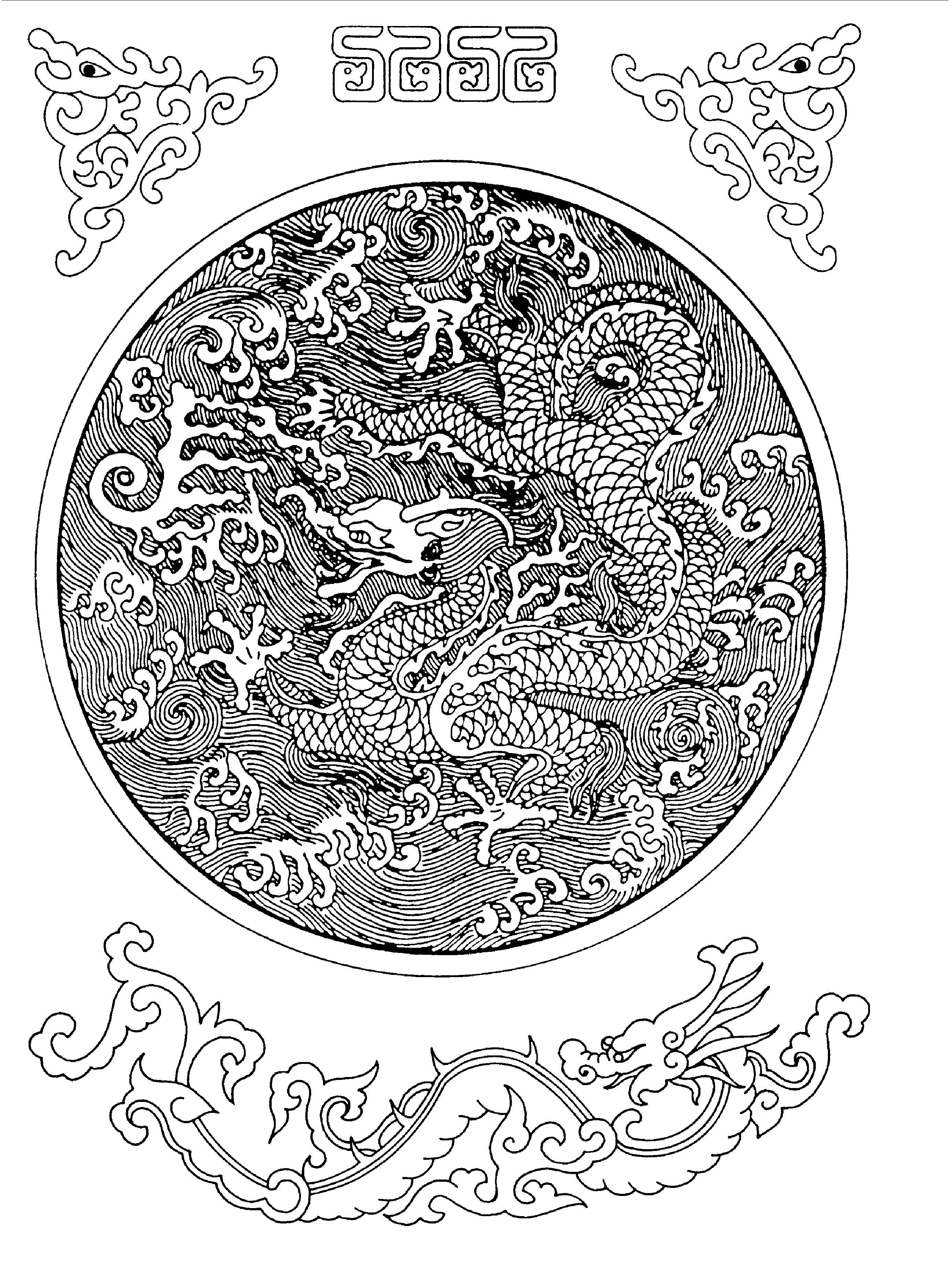 龙凤纹样 136-传统纹样图典-图片