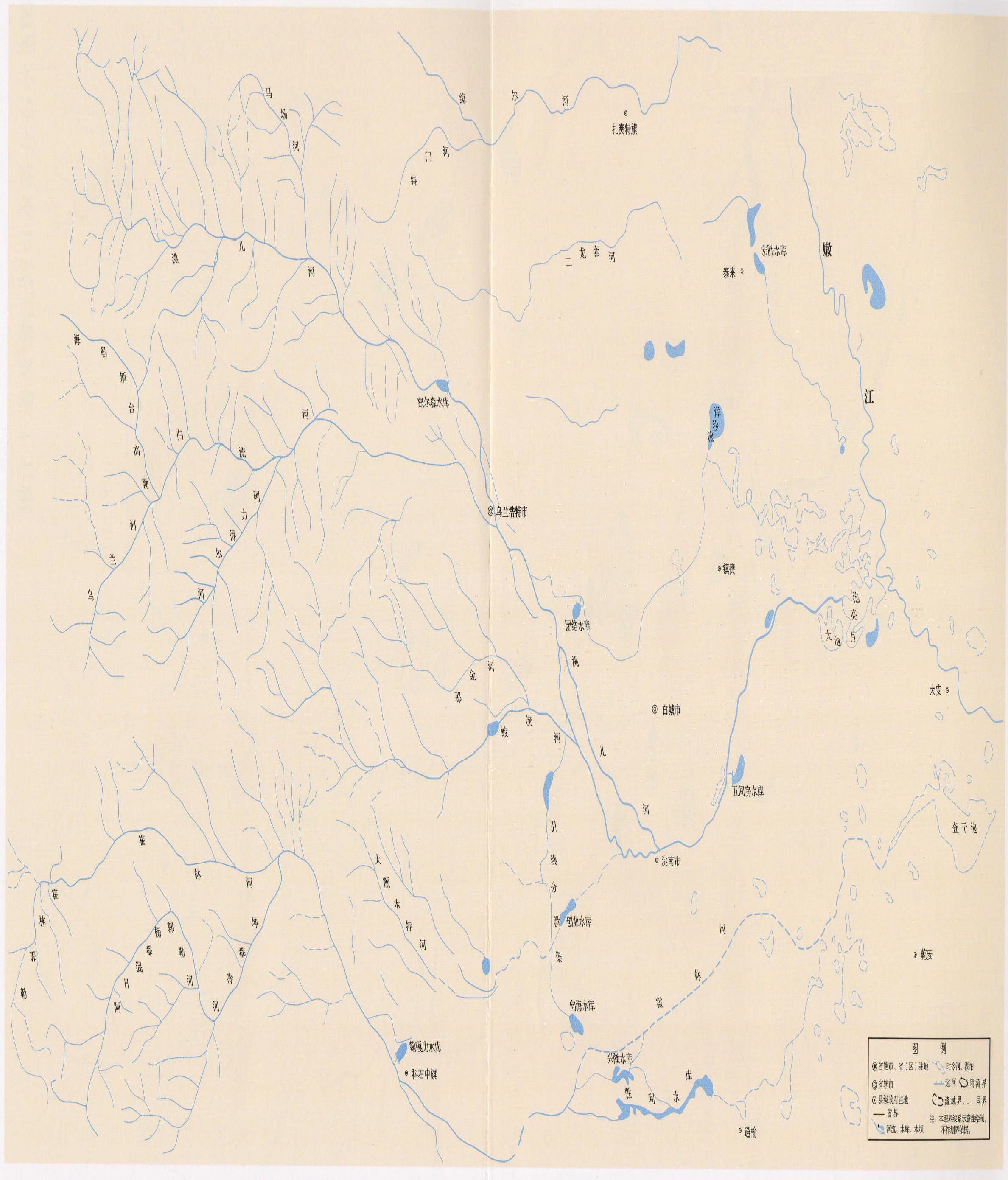 白城內(nèi)流區(qū)水系湖泊分布示意圖