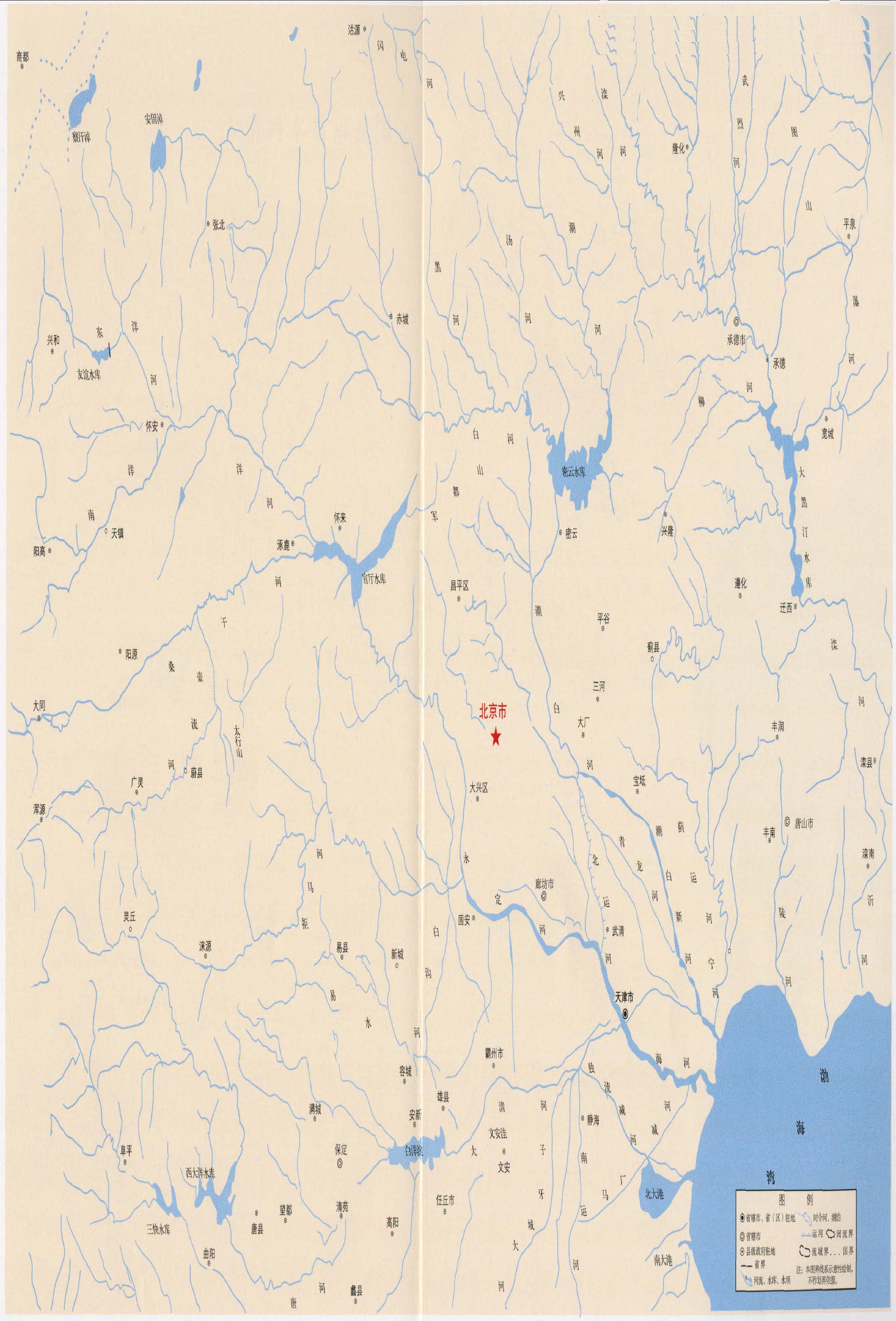 永定河、北運(yùn)河水系示意圖