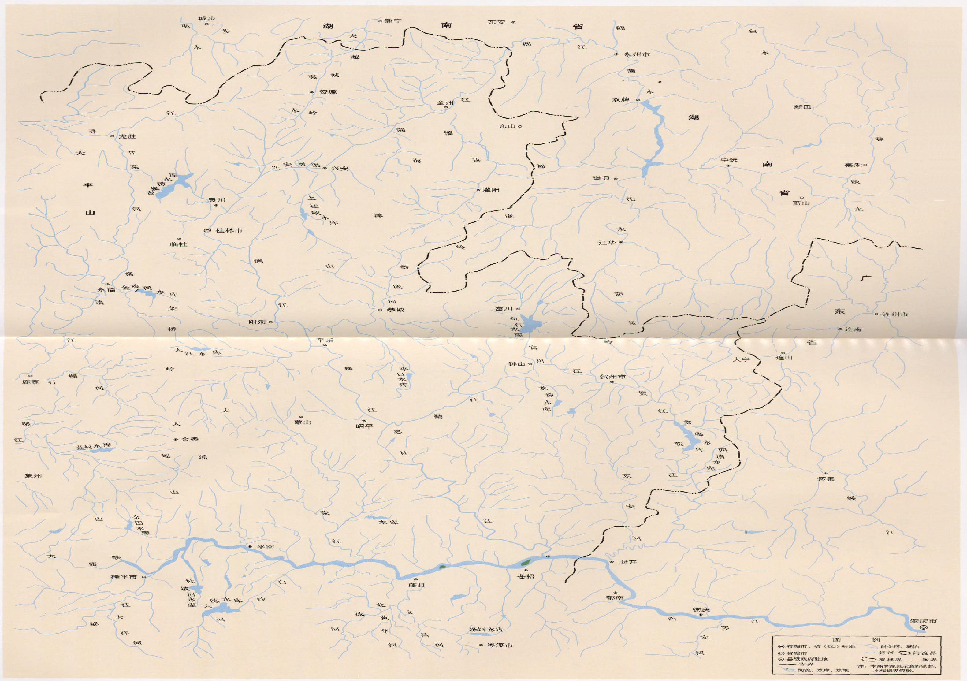 湘桂水系(湘桂运河)示意图