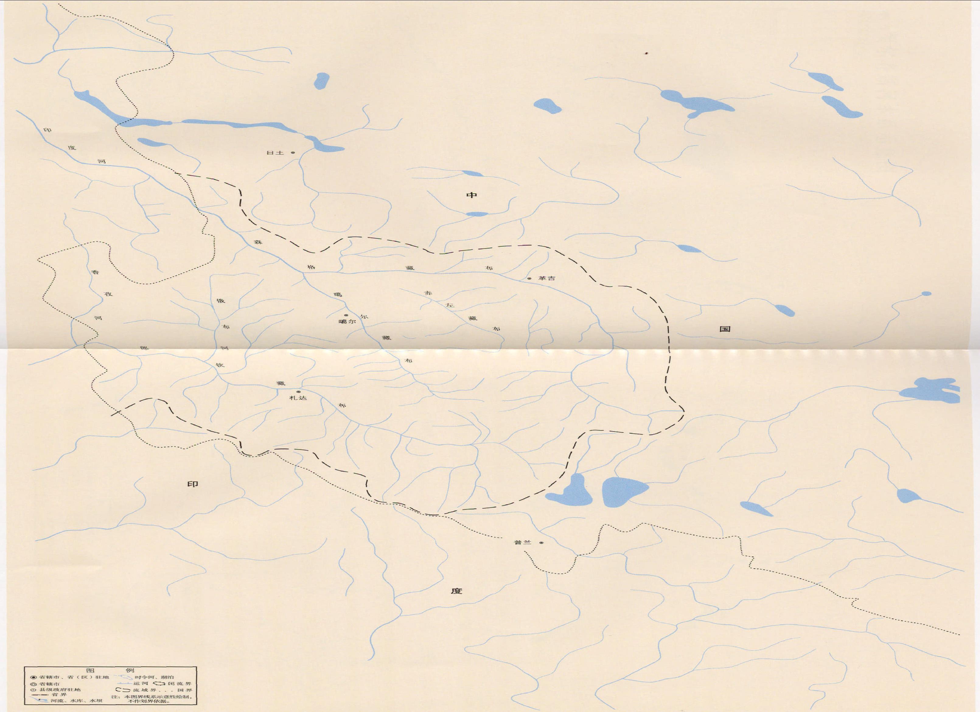 印度河流域中国境内水系示意图