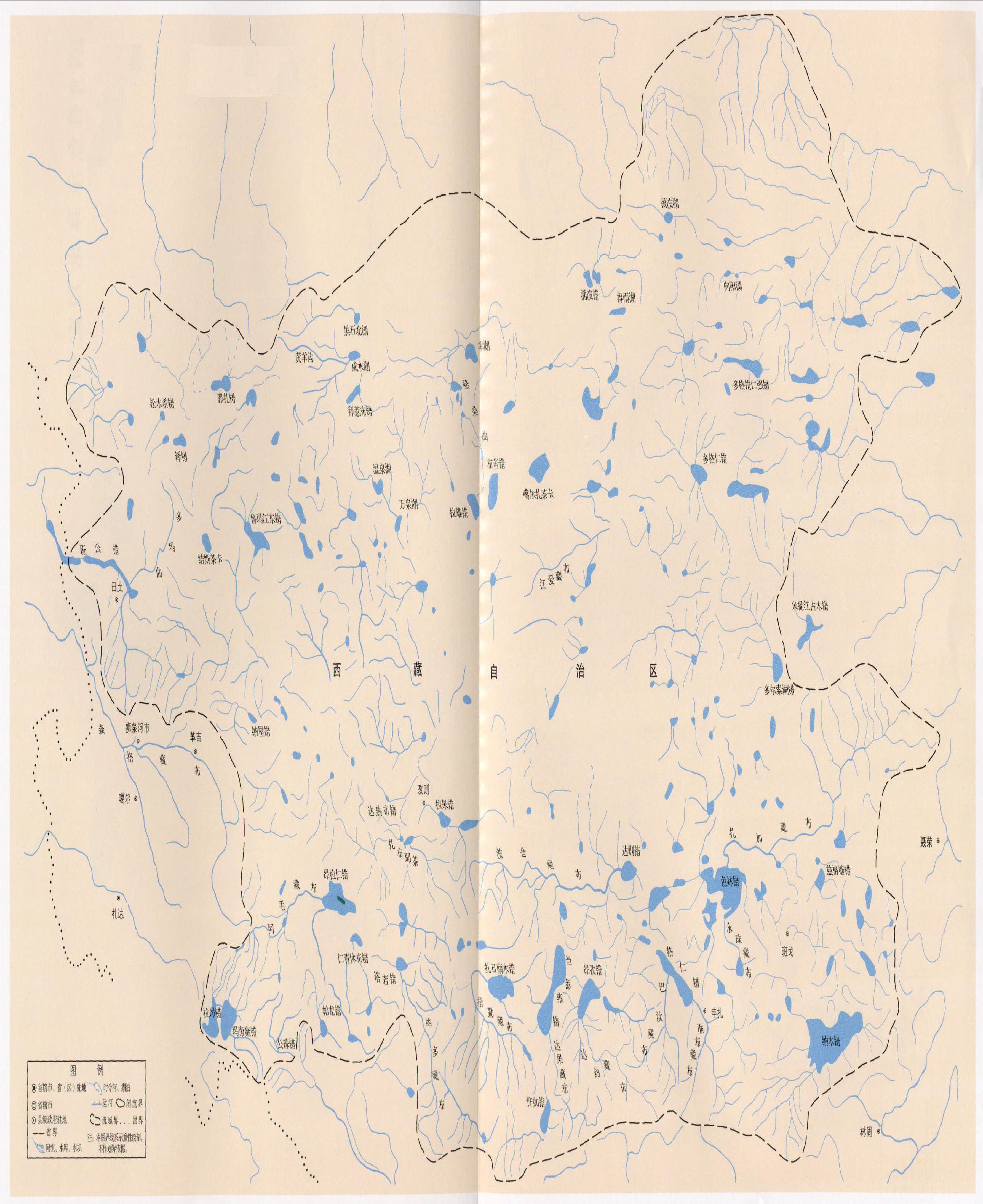 西藏自治区内流河流向示意图