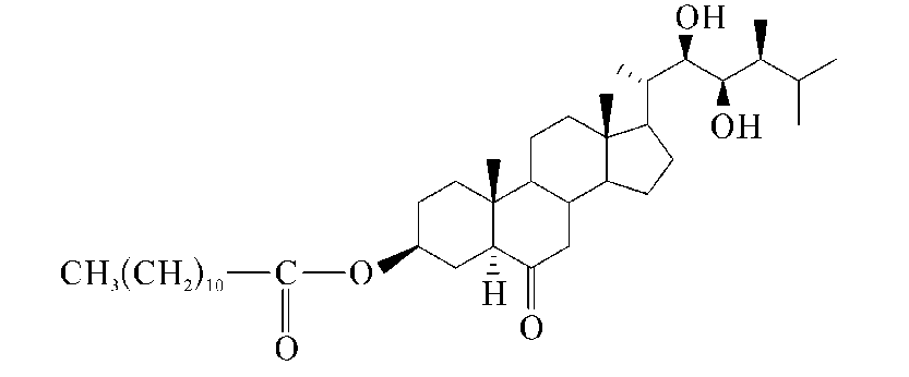 油菜素甾醇類的化學(xué)結(jié)構(gòu)