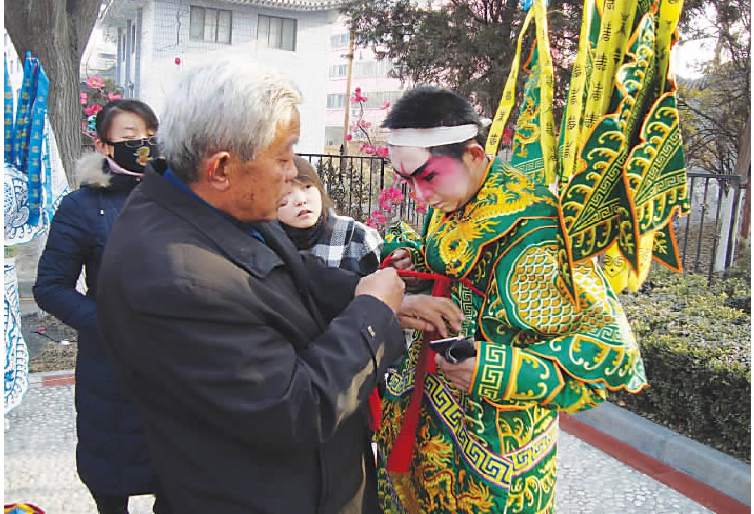 十二 眾人齊寫傳承譜